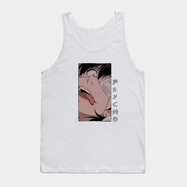 Midari Ikishima Psycho Anime Manga v2 Tank Top by MaxGraphic